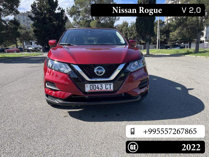 Nissan Rogue
