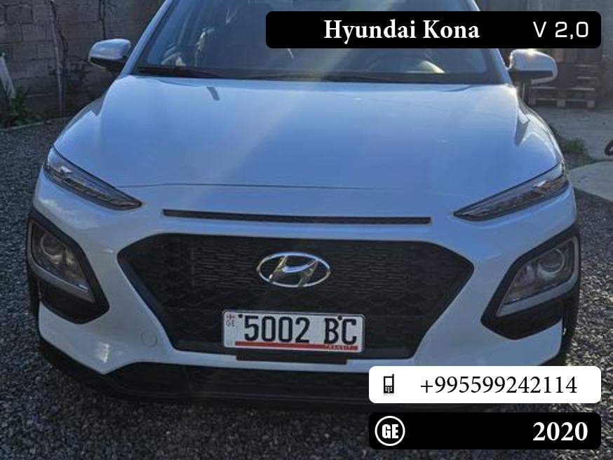 Hyundai Kona