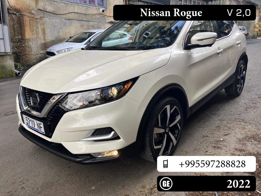Nissan Rogue