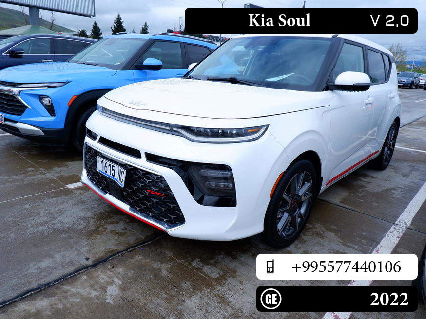Kia Soul