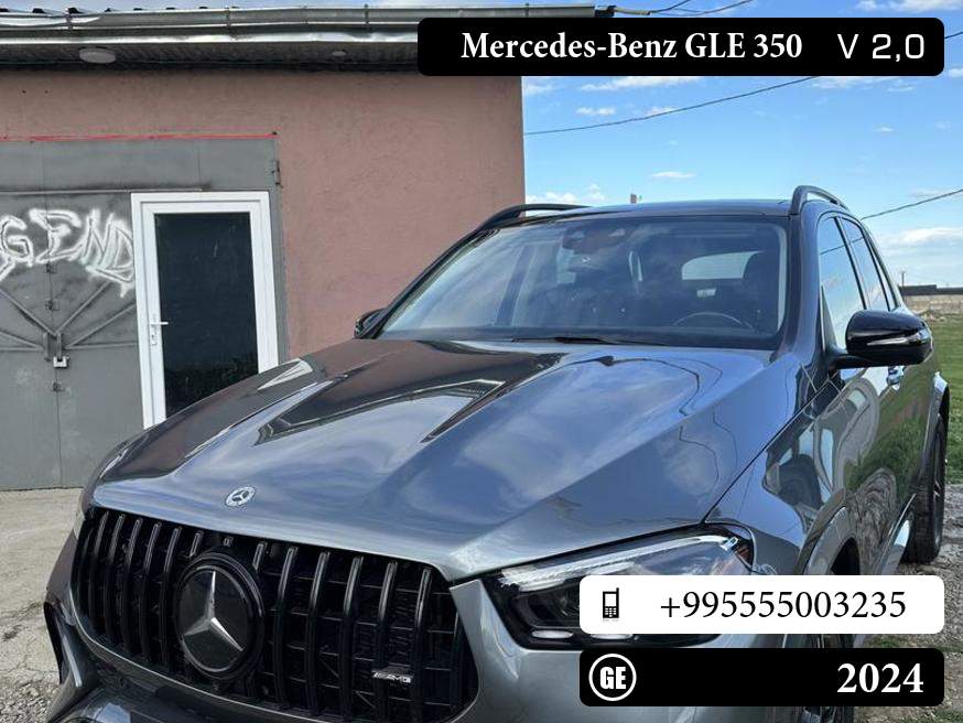 Mercedes-Benz GLE 350