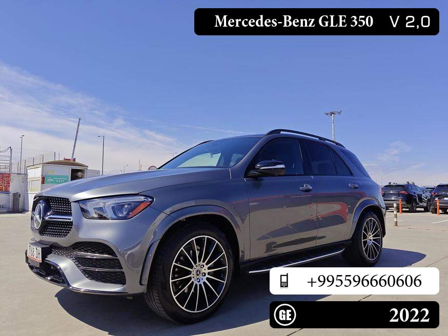Mercedes-Benz GLE 350