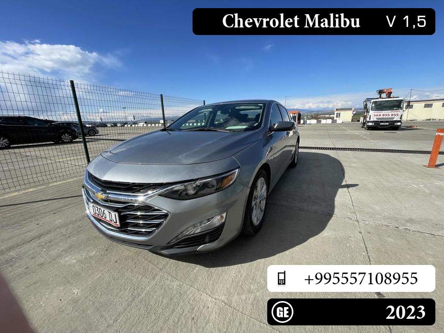 Chevrolet Malibu