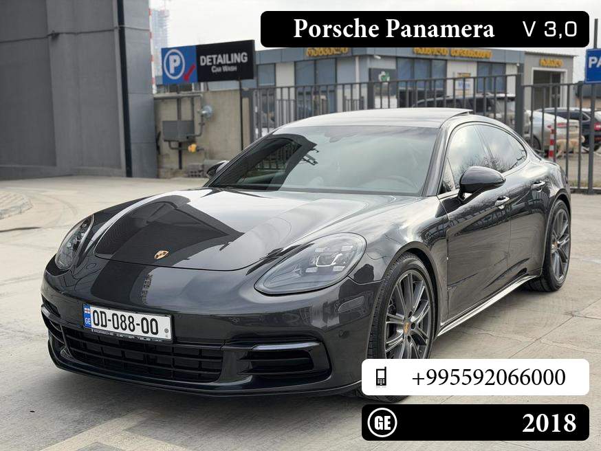 Porsche Panamera