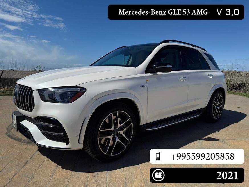 Mercedes-Benz GLE 53 AMG