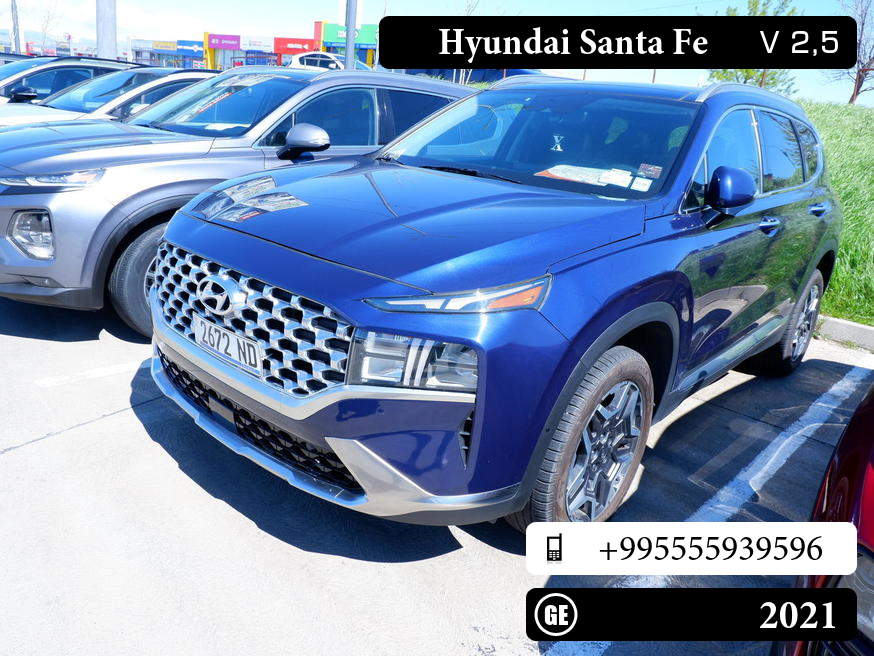 Hyundai Santa Fe
