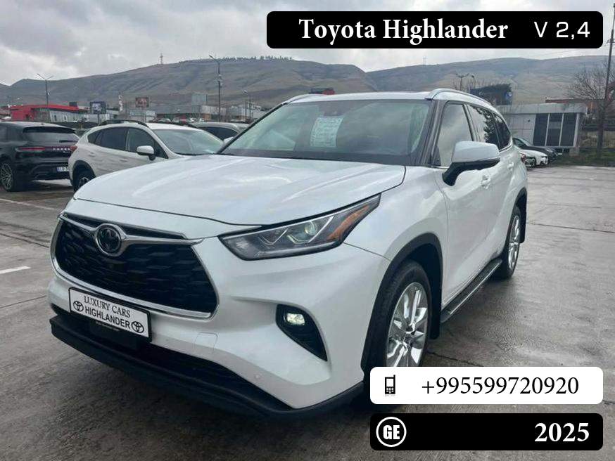 Toyota Highlander