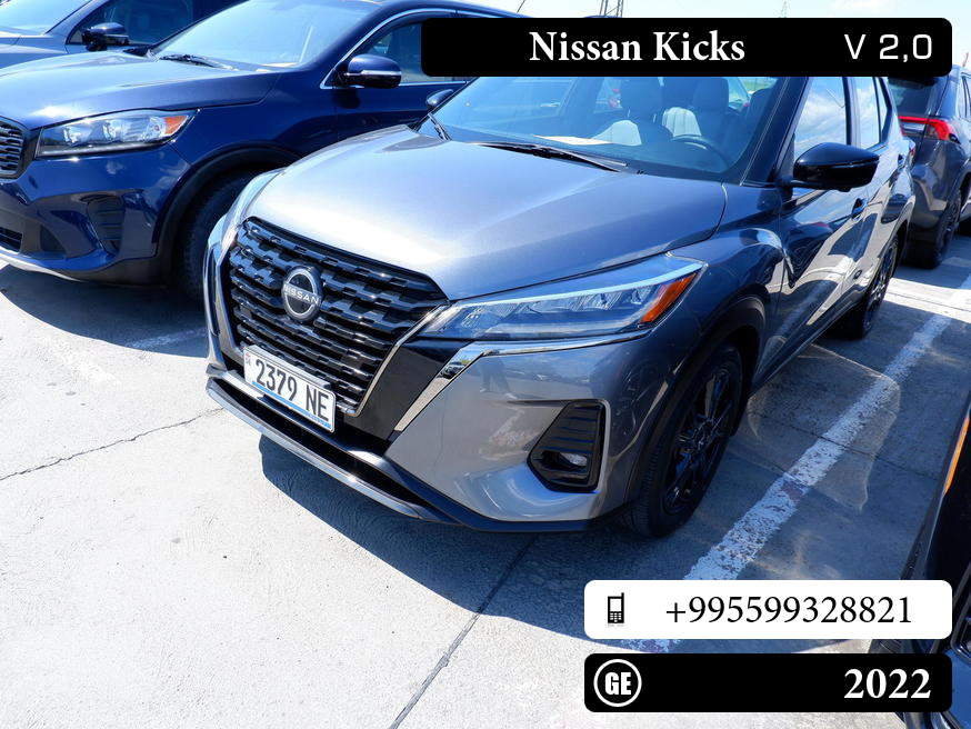 Nissan Kicks