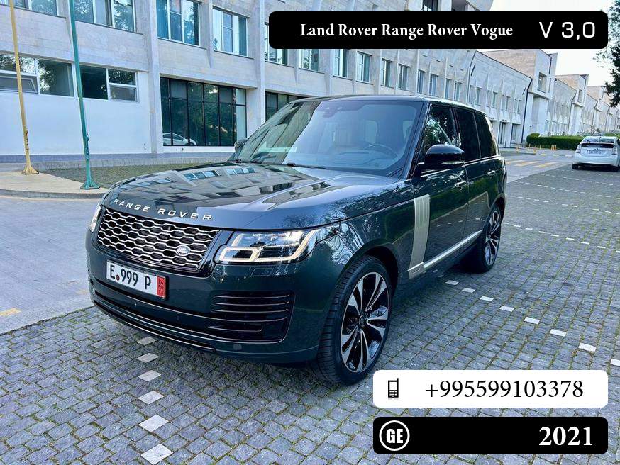 Land Rover Range Rover Vogue