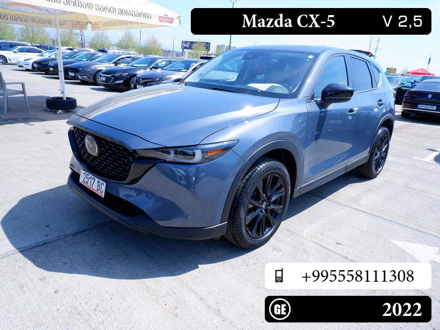Mazda CX-5