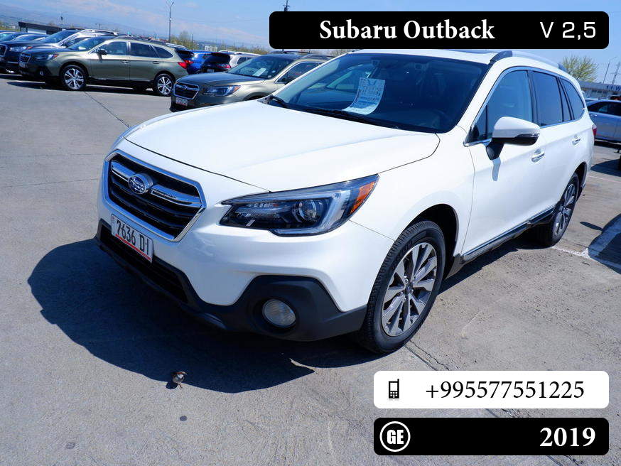 Subaru Outback