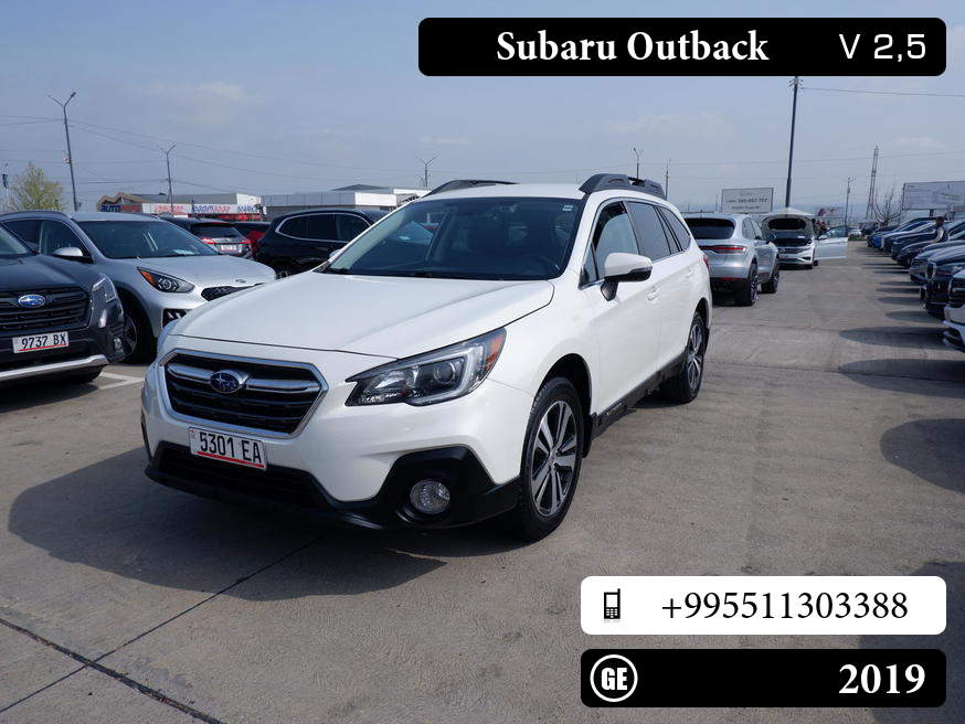 Subaru Outback