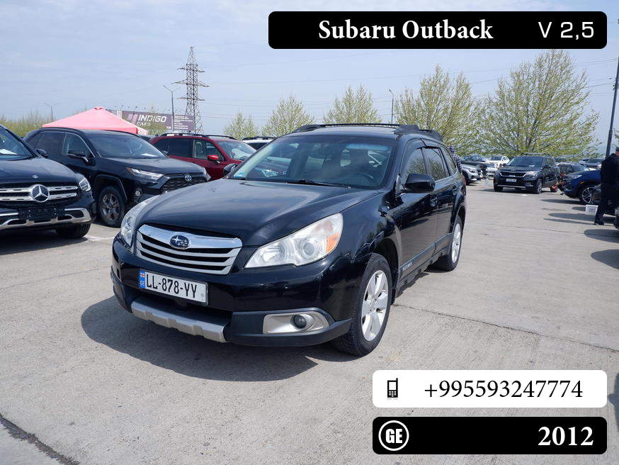 Subaru Outback