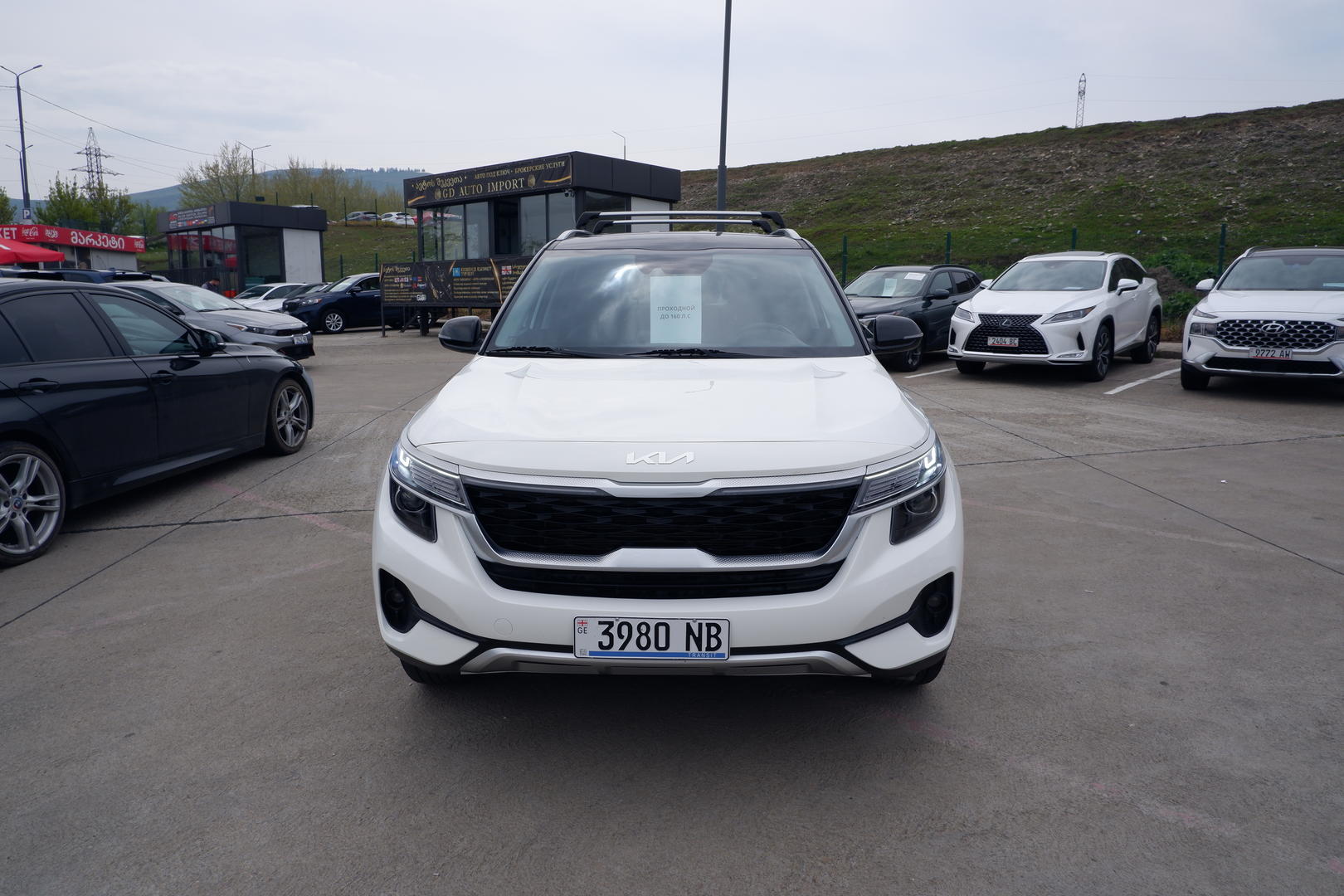 Kia Seltos 2022 — photo 2