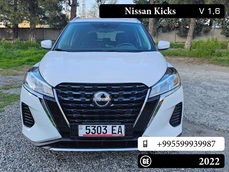 Nissan Kicks