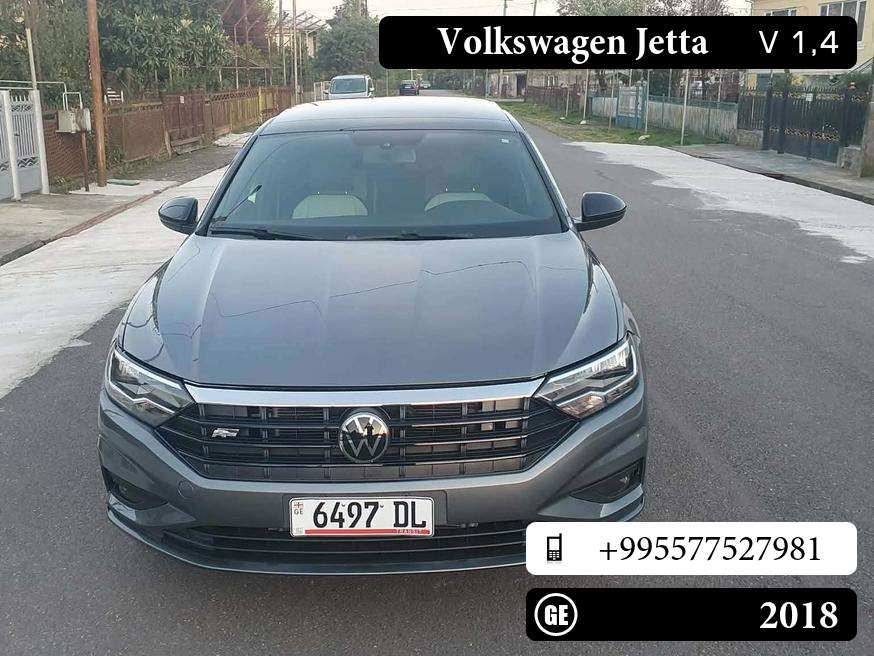 Volkswagen Jetta