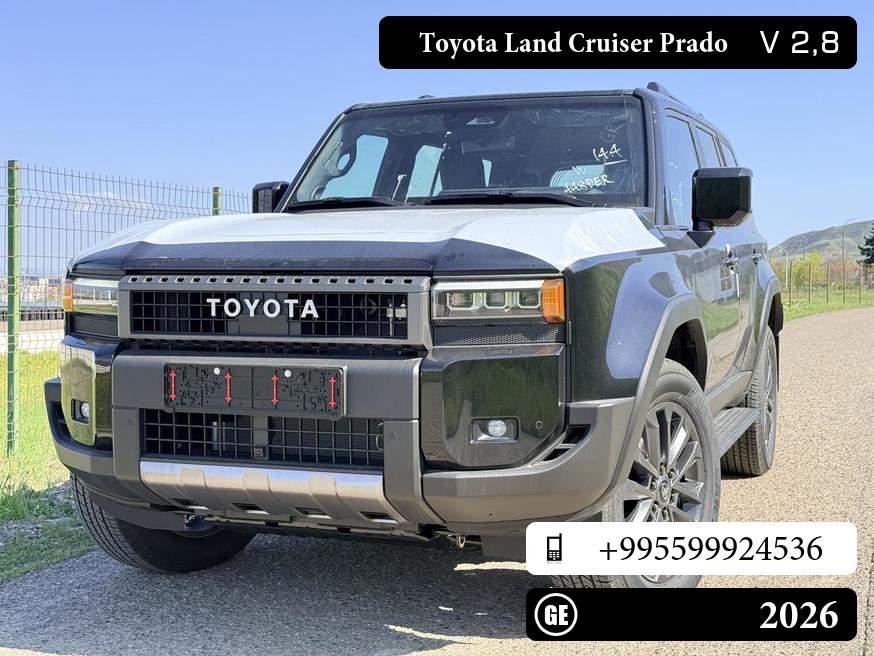 Toyota Land Cruiser Prado