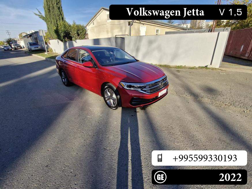 Volkswagen Jetta