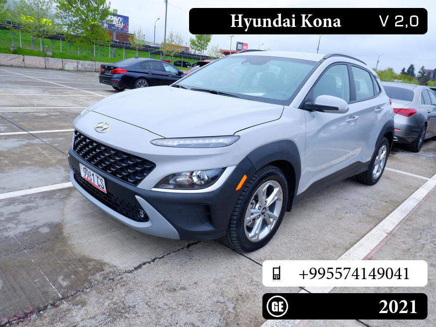 Hyundai Kona