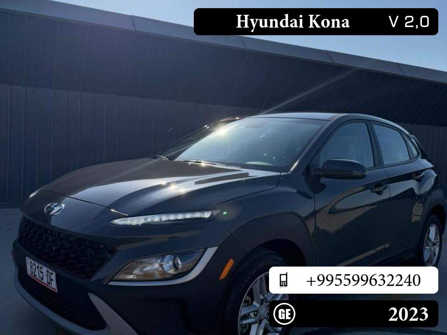 Hyundai Kona