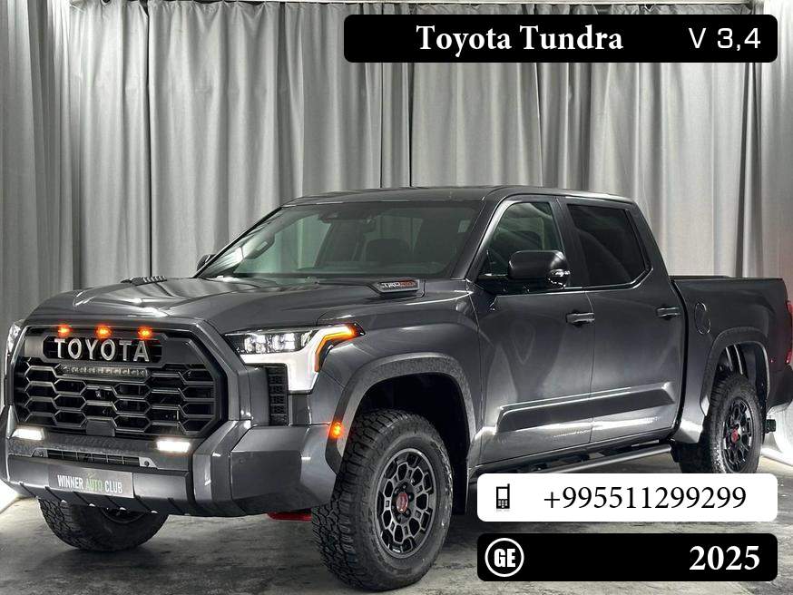 Toyota Tundra