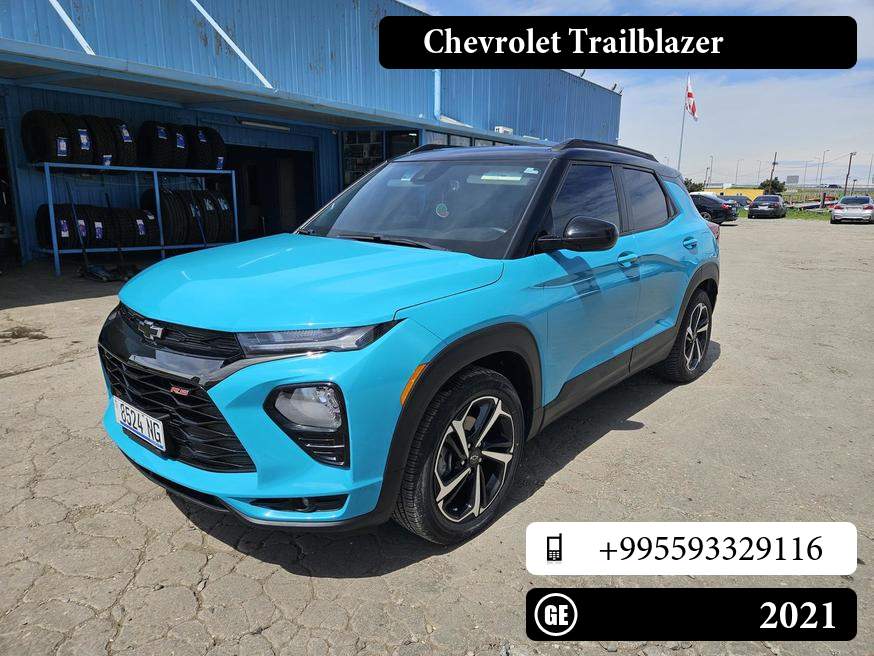 Chevrolet Trailblazer