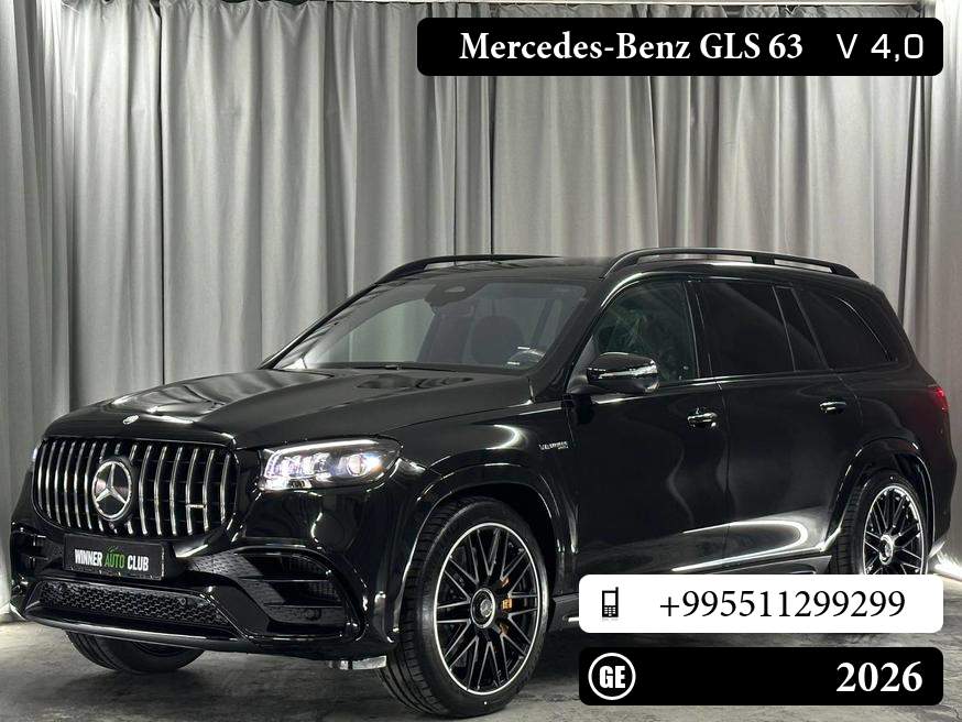 Mercedes-Benz GLS 63