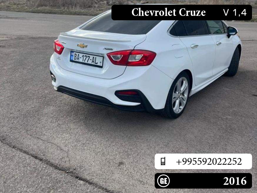 Chevrolet Cruze