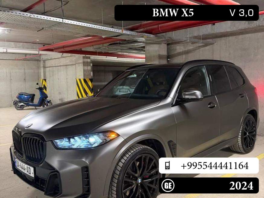 BMW X5