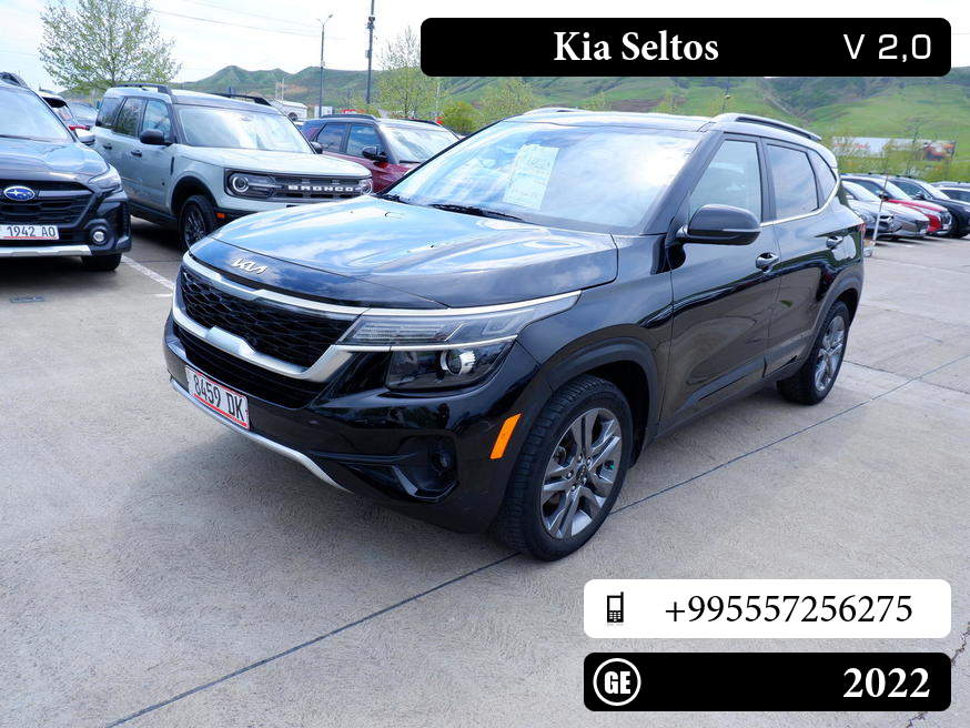 Kia Seltos