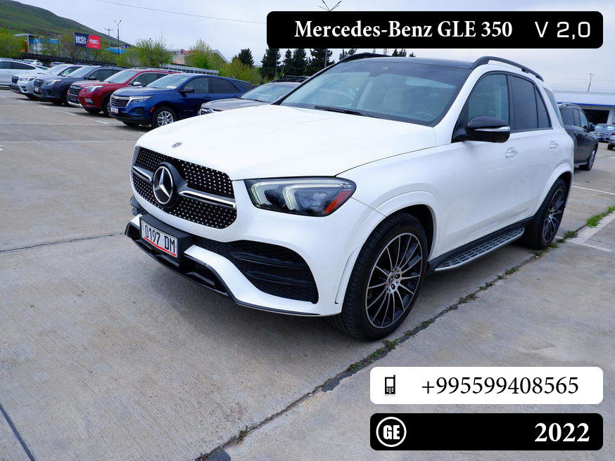 Mercedes-Benz GLE 350