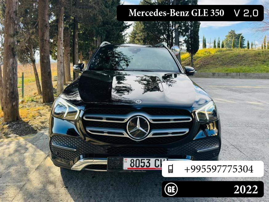 Mercedes-Benz GLE 350
