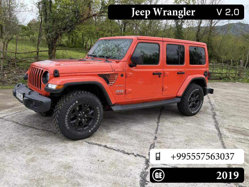 Jeep Wrangler
