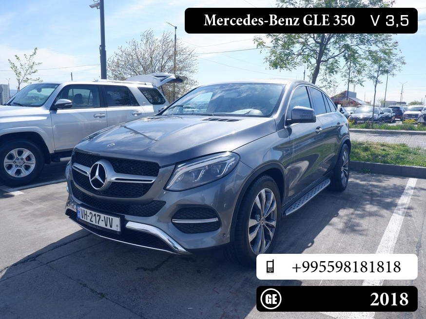 Mercedes-Benz GLE 350