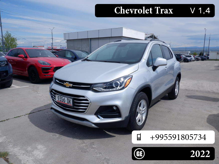 Chevrolet Trax