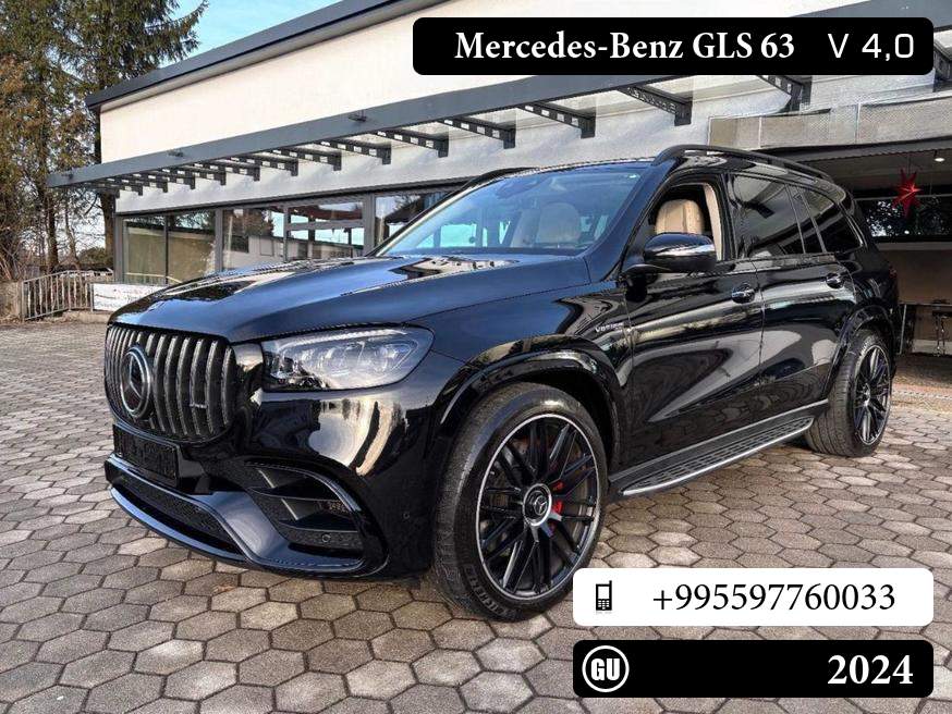 Mercedes-Benz GLS 63
