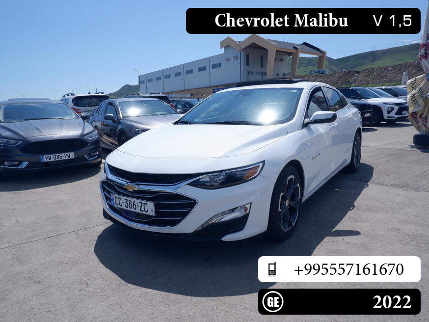 Chevrolet Malibu