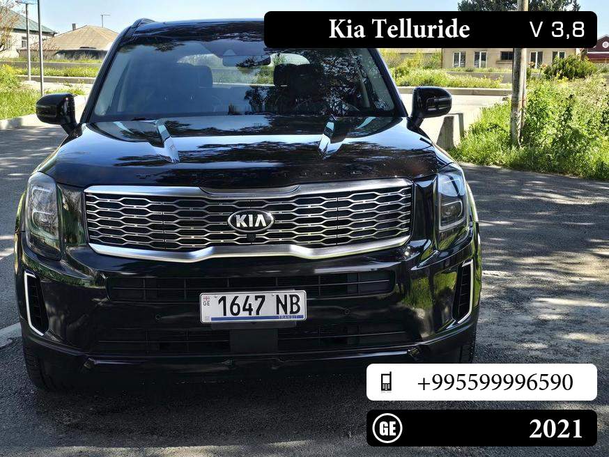 Kia Telluride