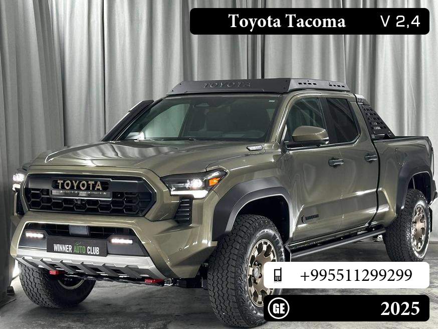 Toyota Tacoma