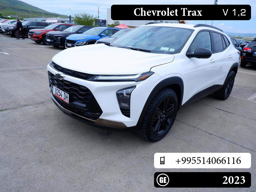 Chevrolet Trax