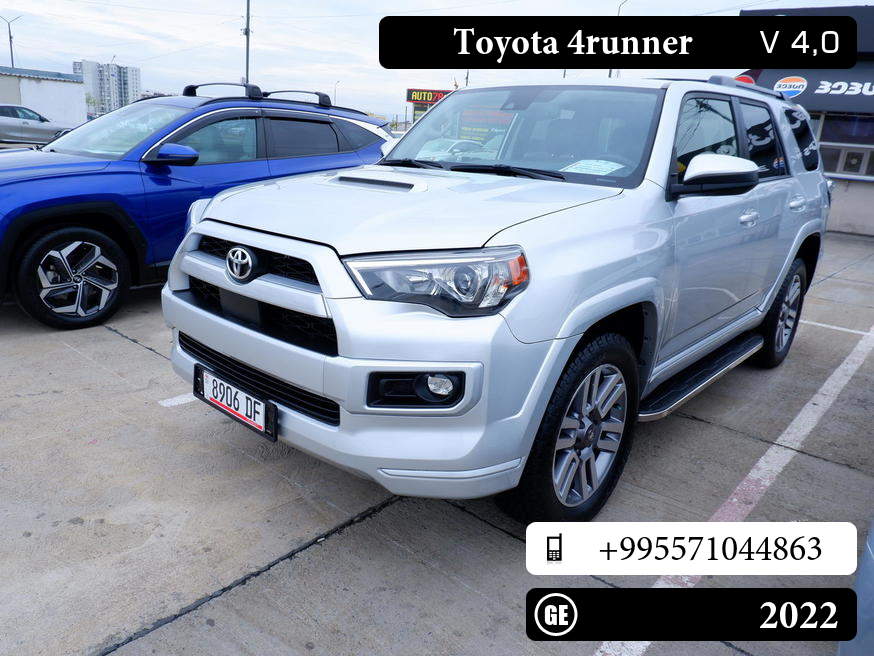 Toyota 4Runner