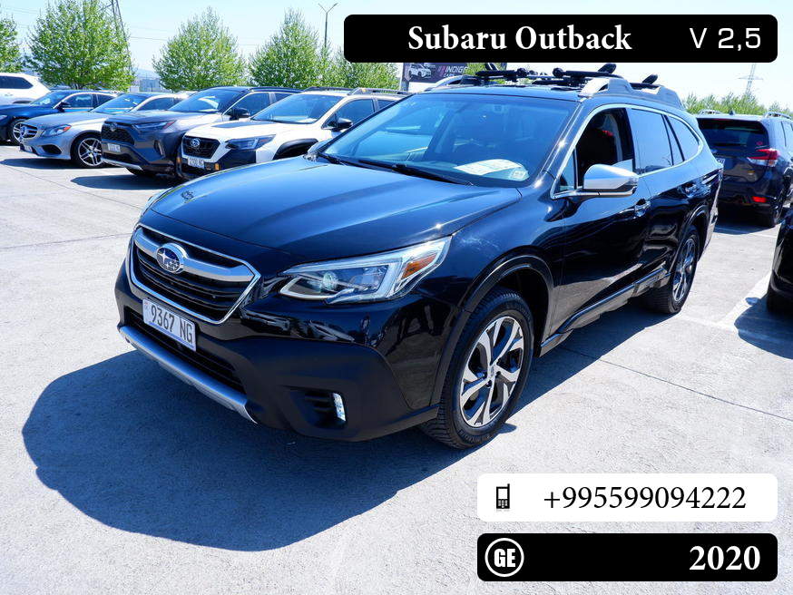 Subaru Outback