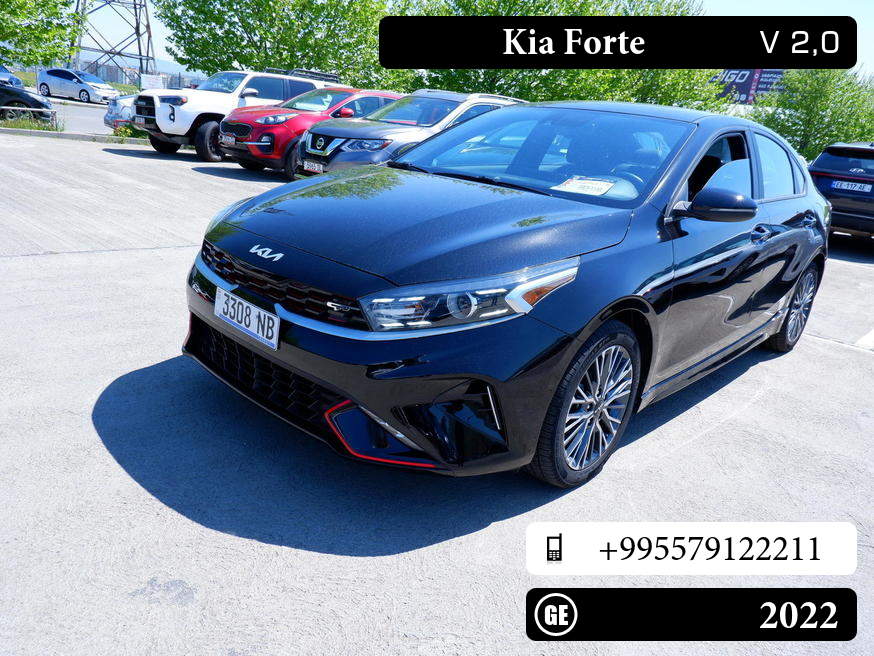 Kia Forte
