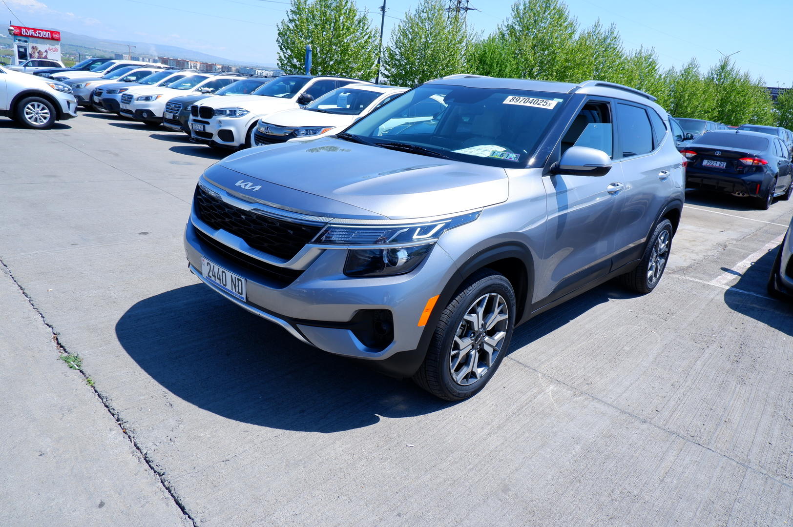 Kia Seltos