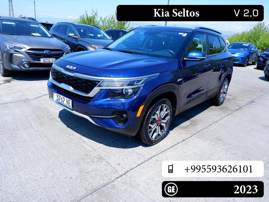 Kia Seltos