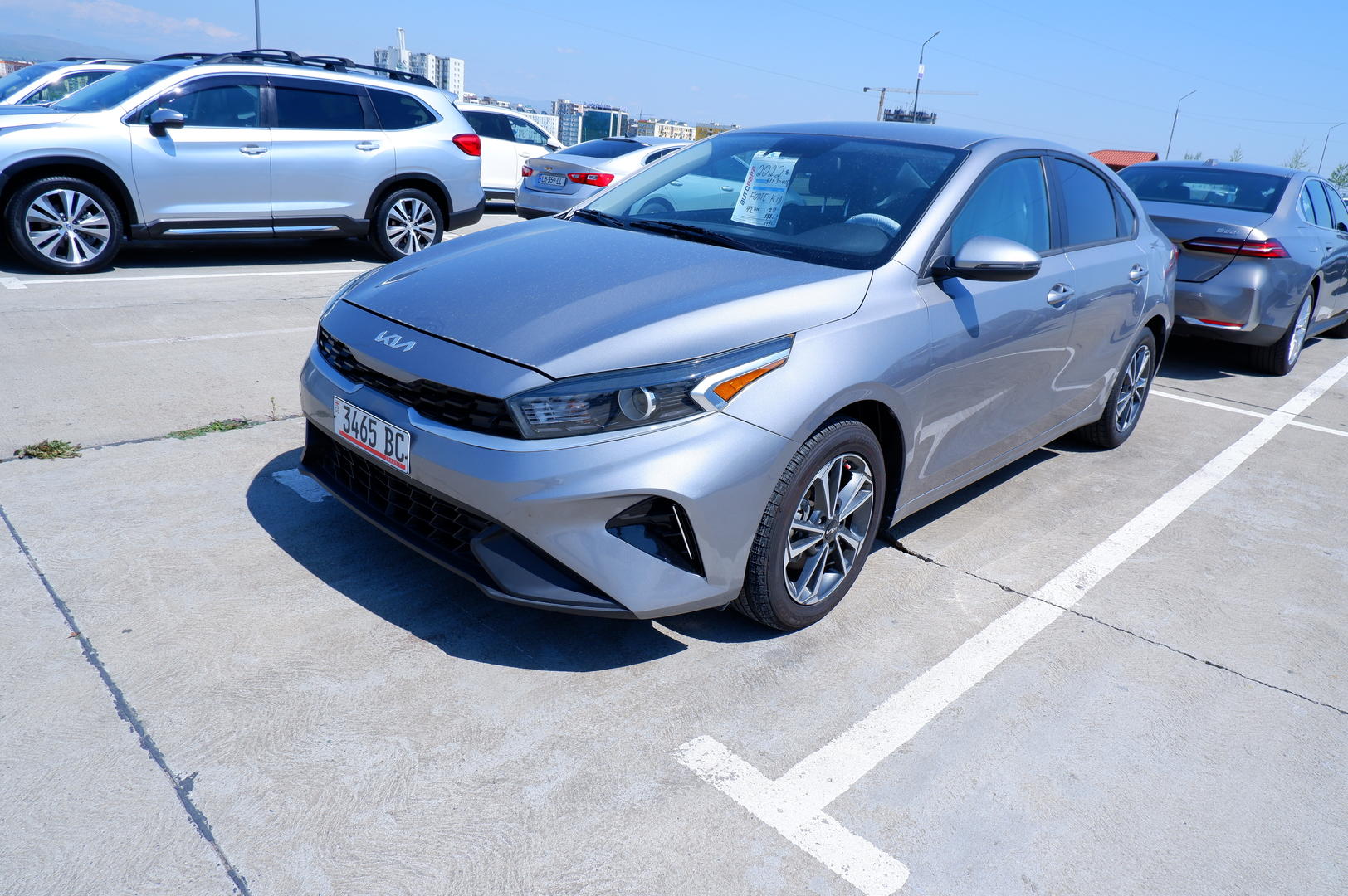 Kia Forte