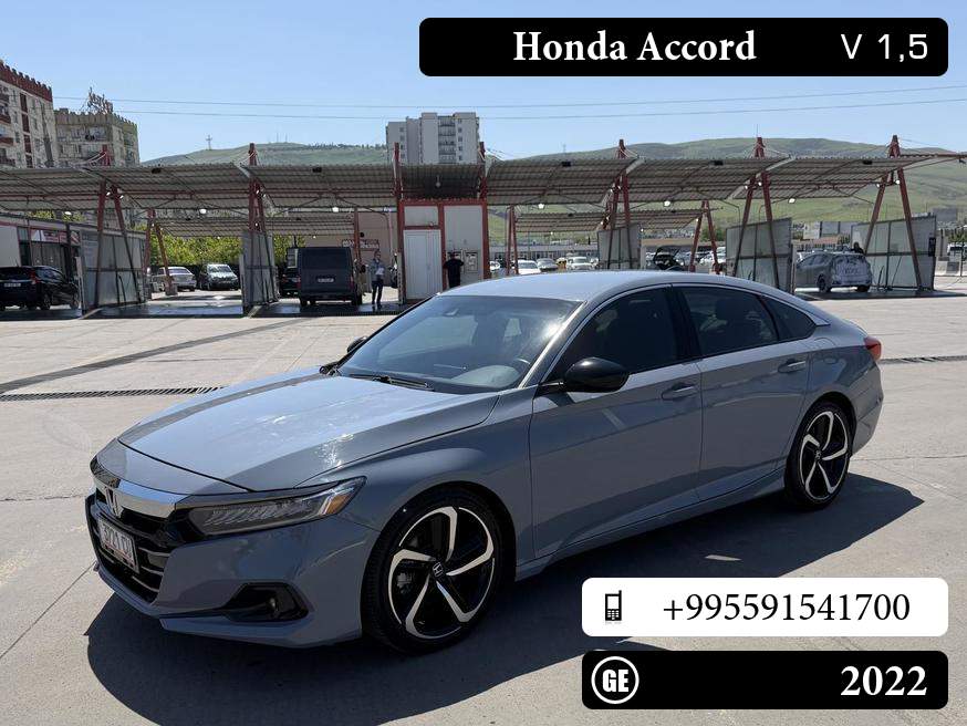 Honda Accord