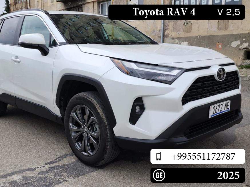Toyota RAV 4