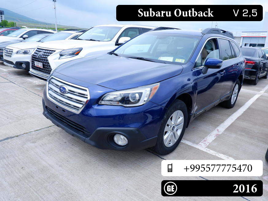 Subaru Outback