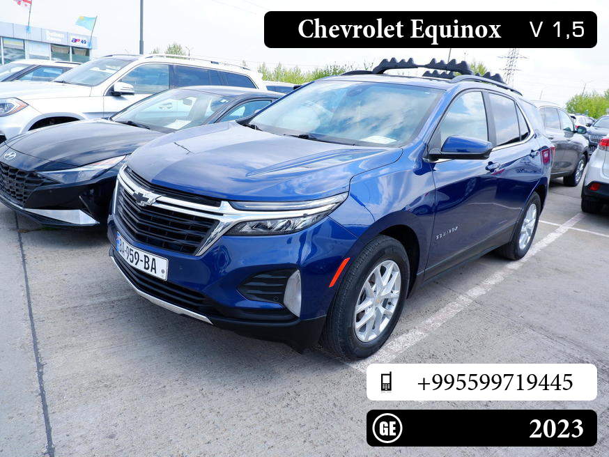Chevrolet Equinox